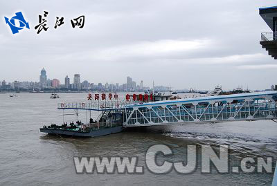 武汉中华路新轮渡码头今日正式启用_24小时本