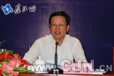 黄石总人口总_黄石美剧