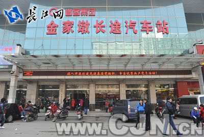 汉口新华路长途汽车客运站本月底搬迁