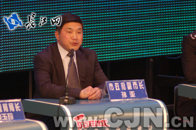 武汉市政府副市长孙亚
