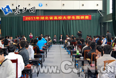 武汉围棋人口_武汉地铁出人口图片(3)