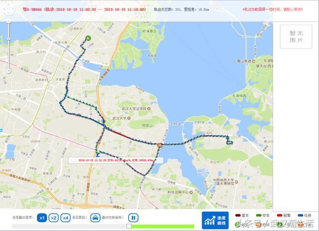 武汉出租车行业新变化——华昌公司车载智能终端升级