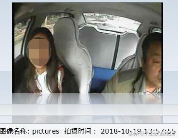 武汉出租车行业新变化——华昌公司车载智能终端升级