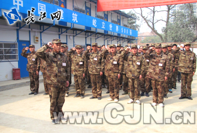 武昌区首家企业成立的兵应急独立连