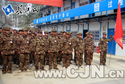 武昌区首家民兵应急独立连成立
