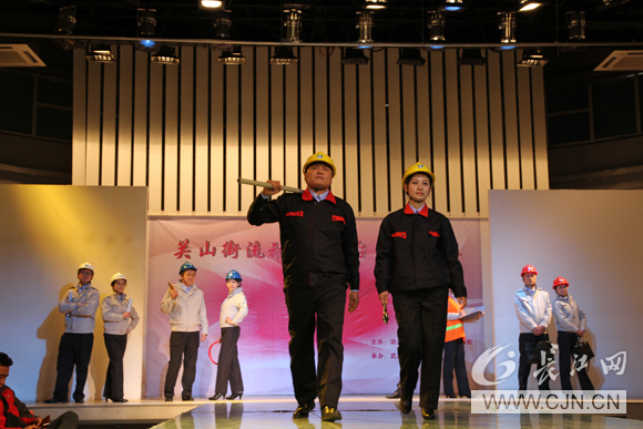人口展动_我爱你动图骂人口型