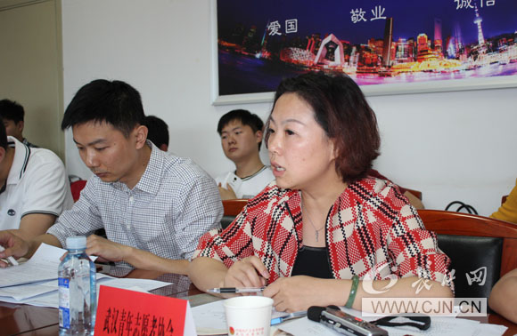 武汉市志愿服务条例立法调研启动