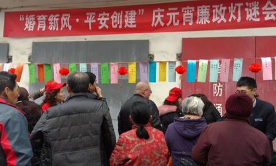 根据谜面猜成语24小时_看图猜成语(3)