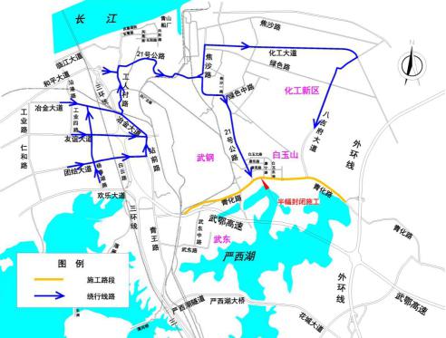 青化路(武大铁路跨线桥外环线)维修 请绕行