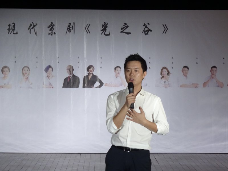 著名导演,北京舞蹈学院音乐剧系教师肖杰