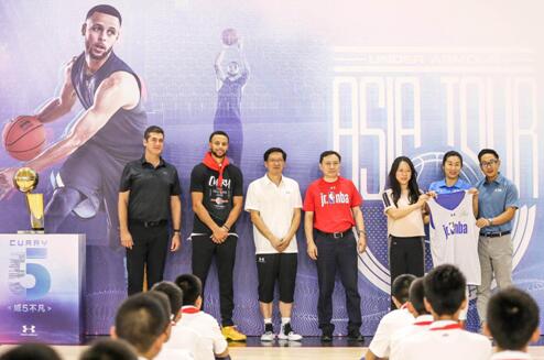 教师节献礼 库里携手Jr.NBA在汉开设校园篮球
