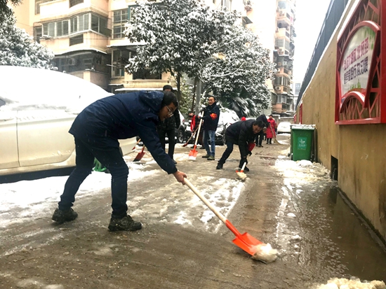 山亭公社网