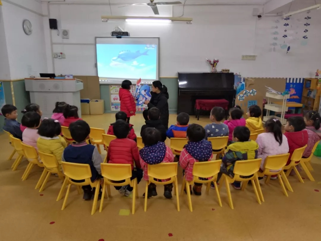 青山区实验科技幼儿园举办元旦亲子游园活动