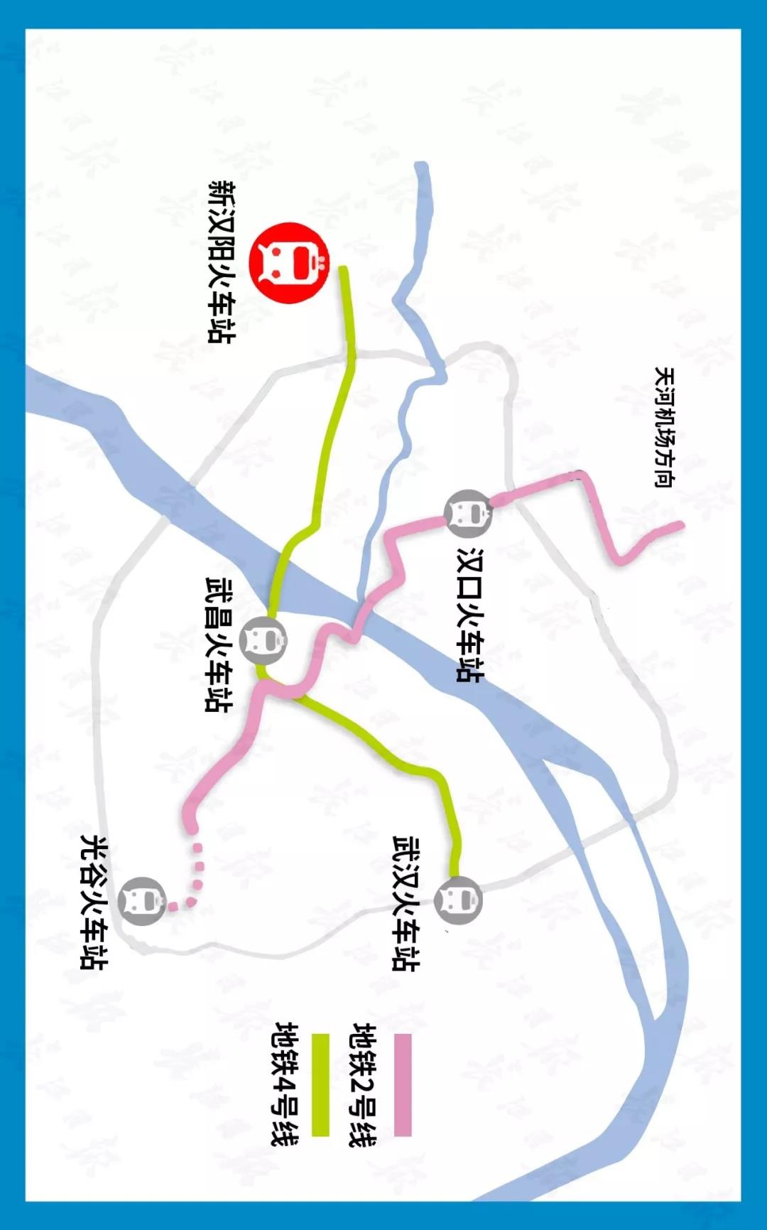 武汉这个区将新建一个火车站,网友却为它的名