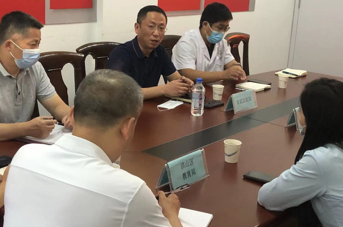 多部门联合召开医教研“青少年学习障碍”研讨会