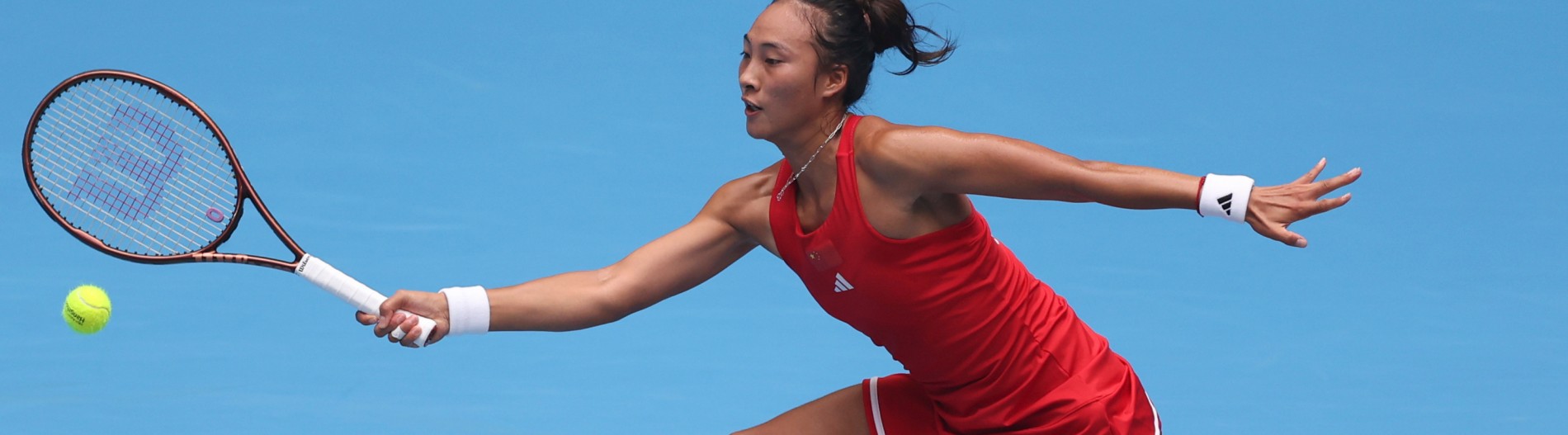 郑钦文夺得杭州亚运会网球女子单打金牌