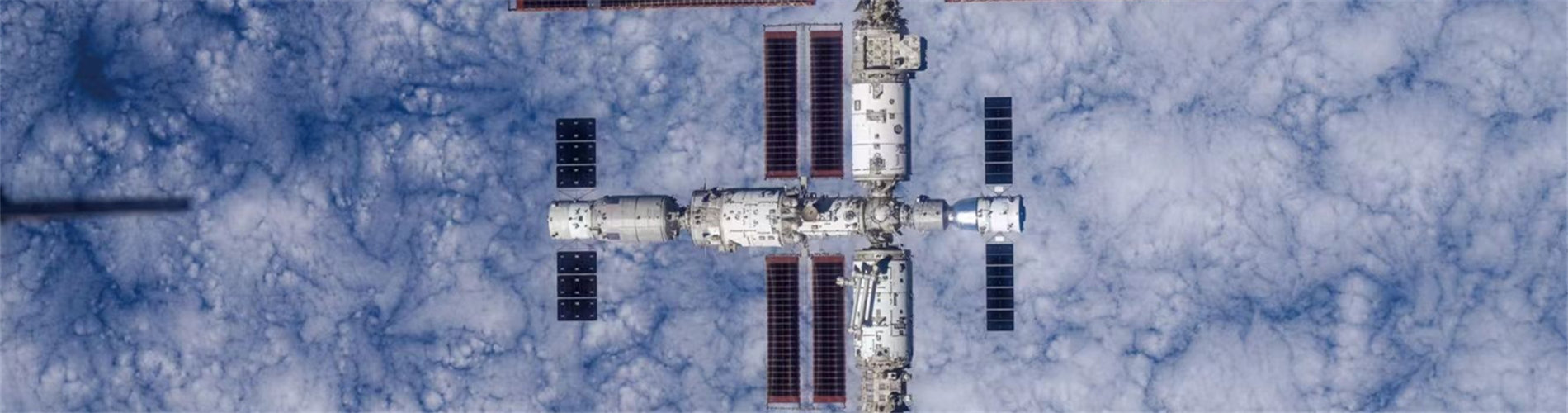 中國空間站全貌高清圖像首次公布