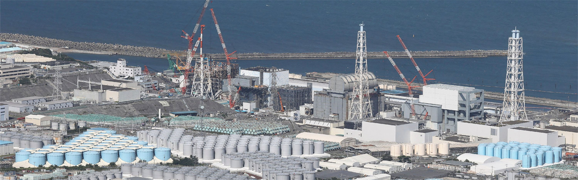 福岛第一核电站发生供电系统事故，我驻日使馆发声