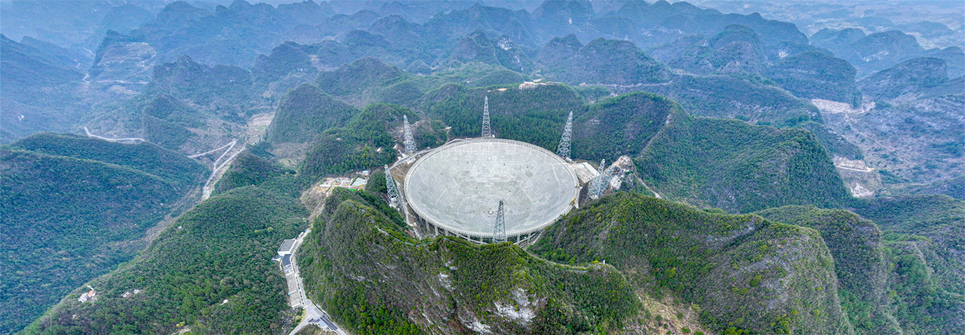 “中国天眼”揭示球状星团脉冲星演化新路径