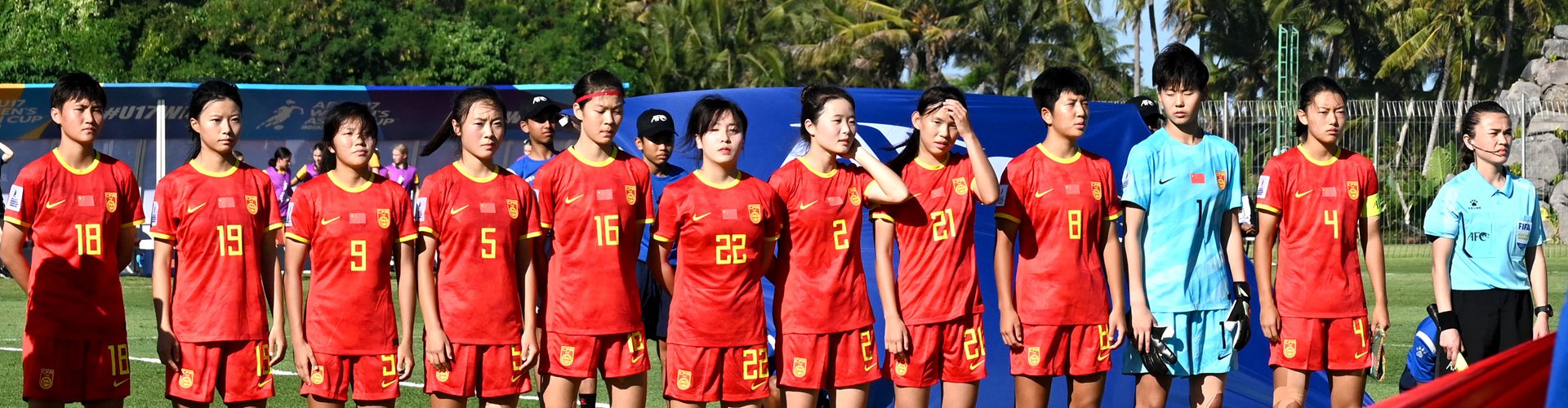 中国女足新任主教练定了