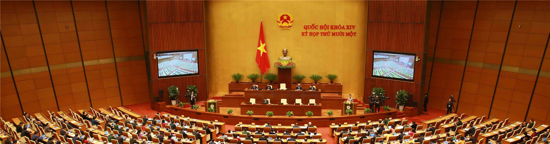 越共中央向越南国会建议公安部长苏林担任国家主席，国会常务副主席陈青敏担任国会主席