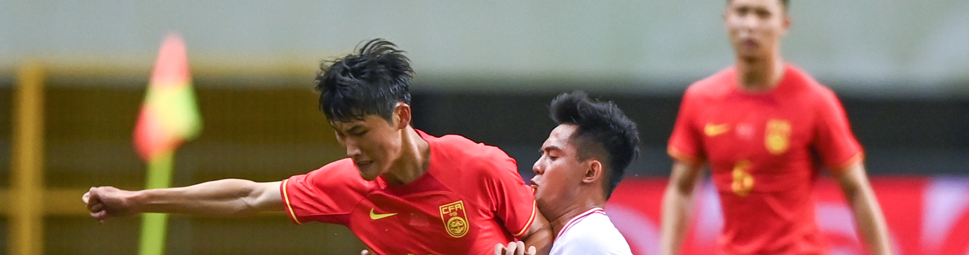 U19男足四国赛：中国队首战1-0胜越南队