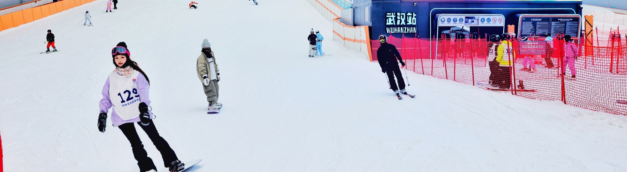 武汉已成全国拥有室内滑雪场最多的城市