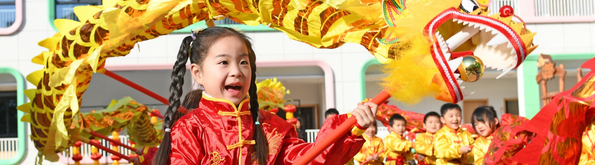 看演出、赏民俗！春节来这里享快乐假期