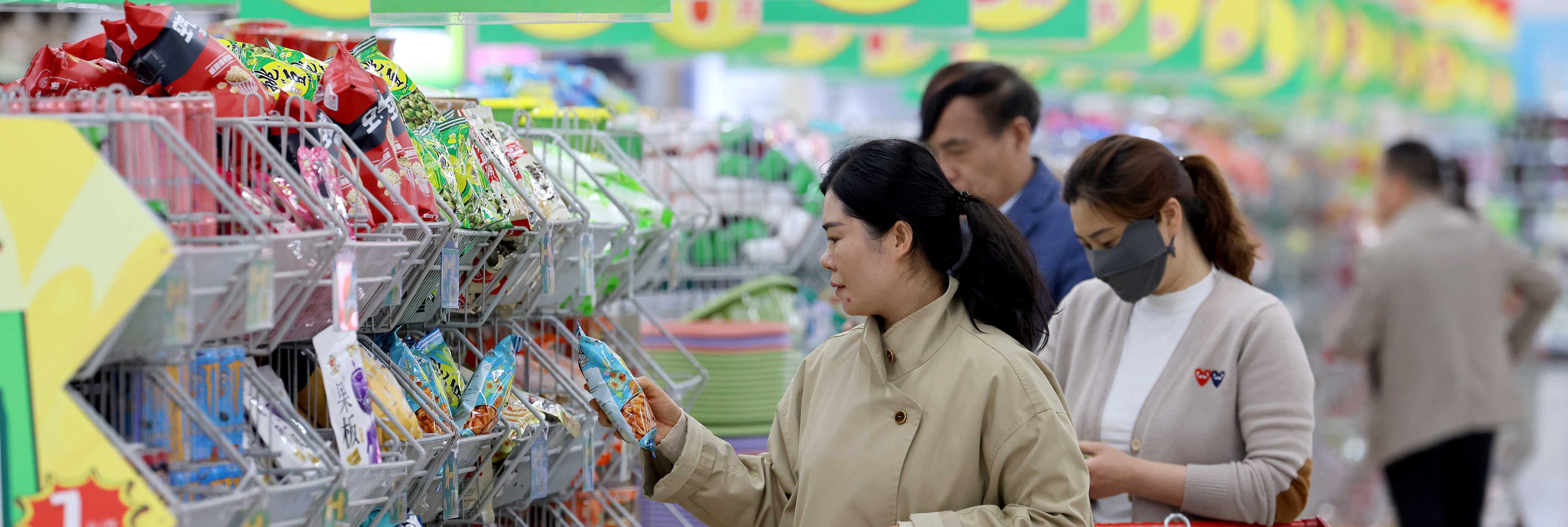 权威数读｜4月经济延续向新向好态势稳定增长