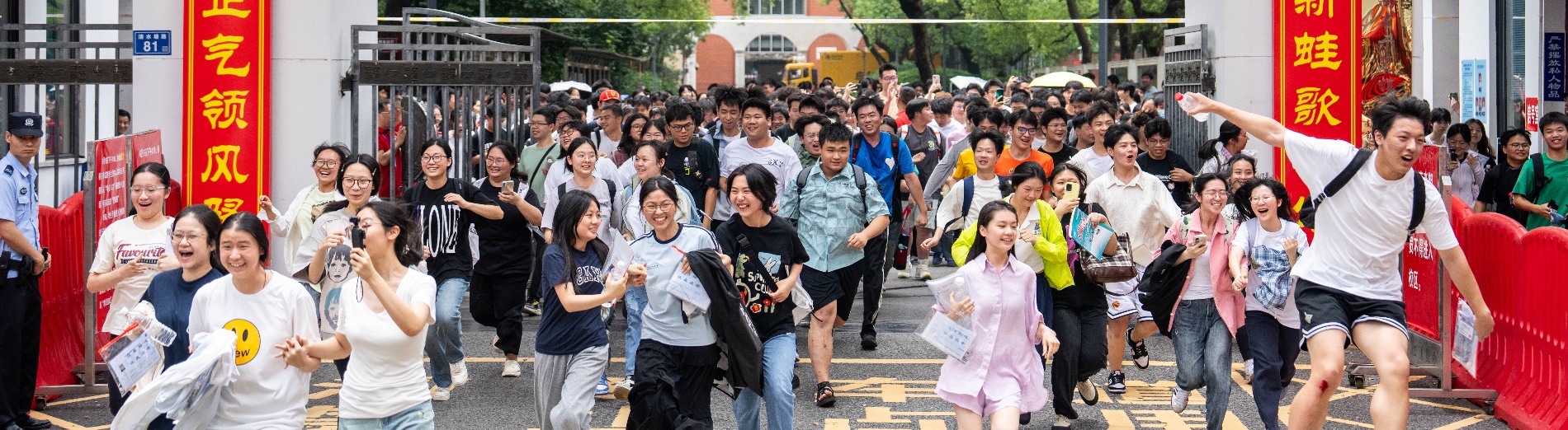 7月10日起，高考考生陆续可查询到录取投档状态