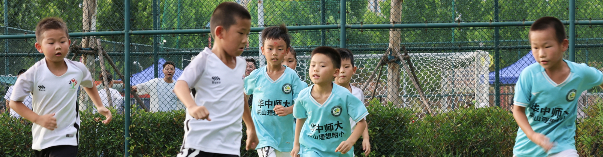 踢最爱的足球、过最爽的夏天，第31届武汉晚报中小学生足球赛激战正酣
