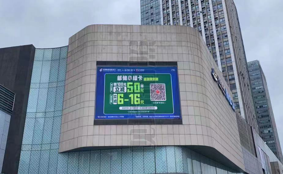 保民生 促消费|邮储银行武汉分行推出假期消费惠民举措