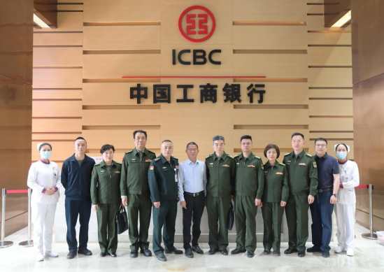 工行武汉分行联合中部战区总医院开展健康宣教活动