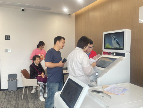工行武汉分行推出全省首个“不动产+金融”一站式便民自助服务专区