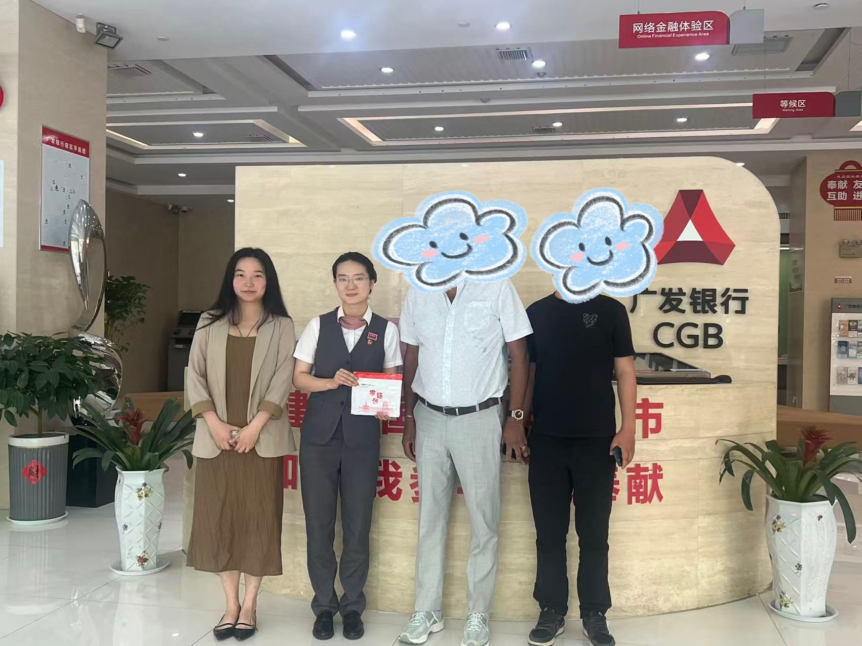 外籍人士点赞银行贴心服务，“零钱包”兑换暖人心