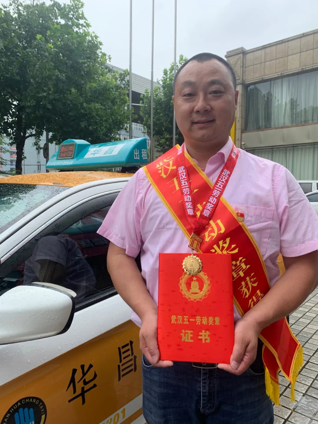 华昌出租汽车公司陈万青入选全国百名“最美出租汽车司机”
