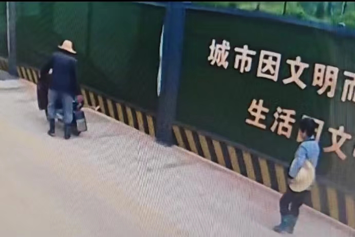电动车撞人逃逸 东新交警抽丝剥茧终破案