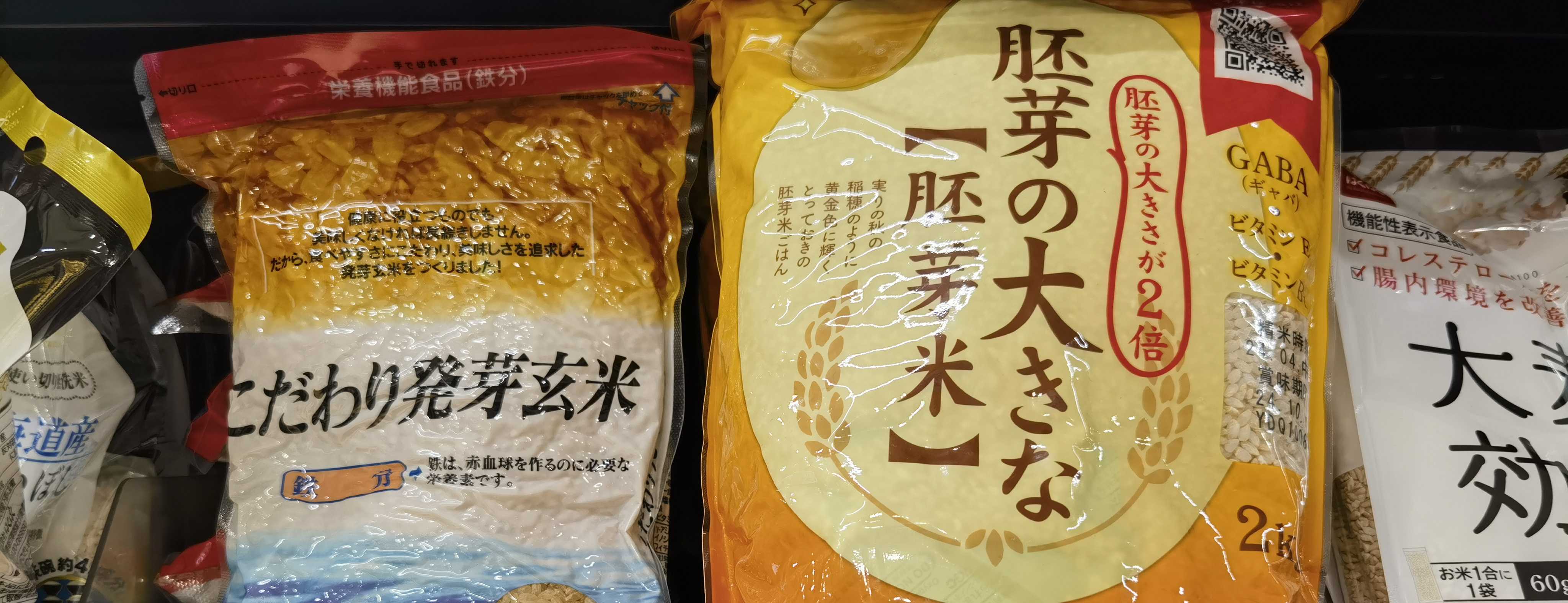 日本米价再创新高，多地出现“半价米”骗局