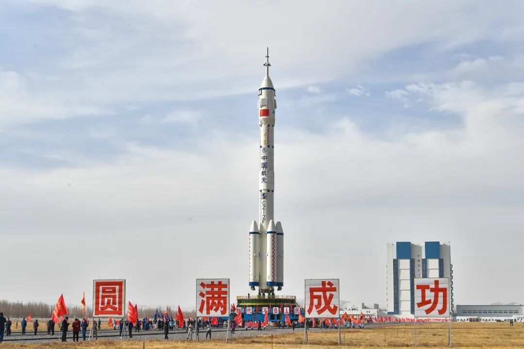 中国空间站要来新住户了！6人即将太空汇合