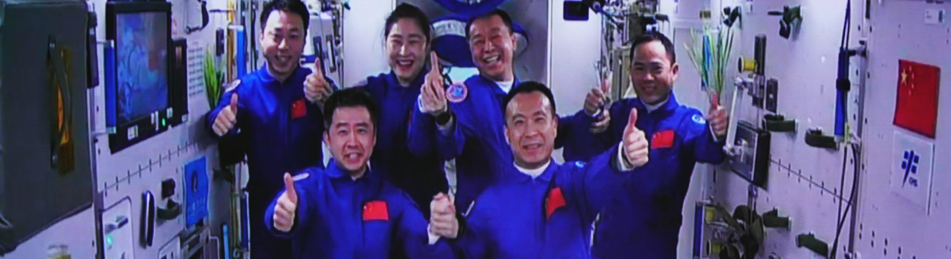 神十五航天员顺利进驻中国空间站，6名航天员首次实现太空会师