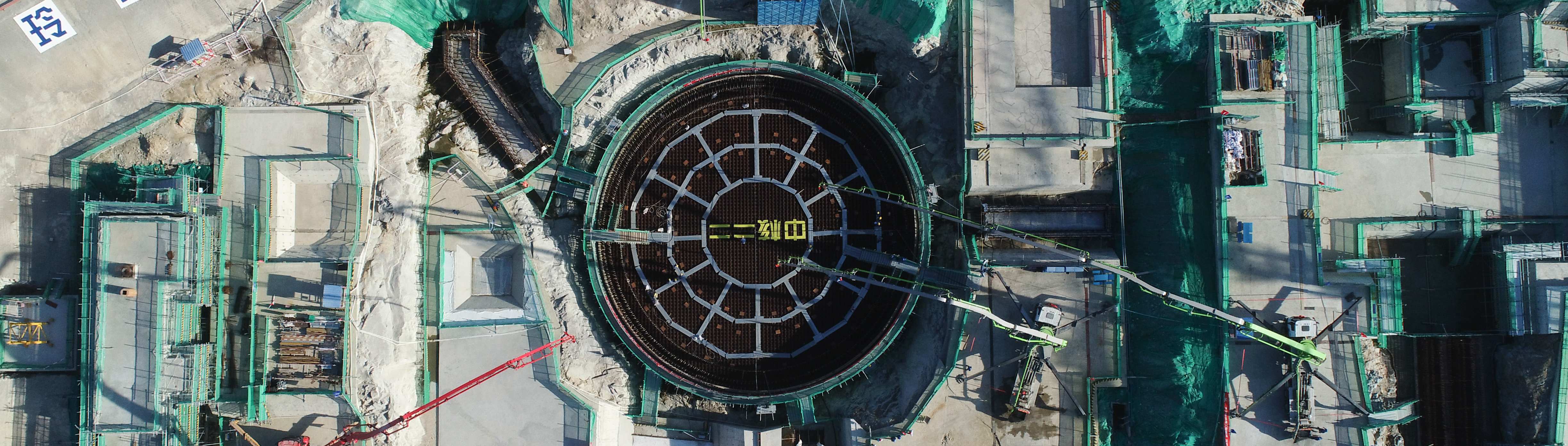 “玲龙一号”全球首堆核岛安装工程开工
