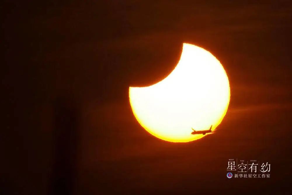 今年最后一次日食，要来了_国内频道_新闻中心_长江网_cjn.cn