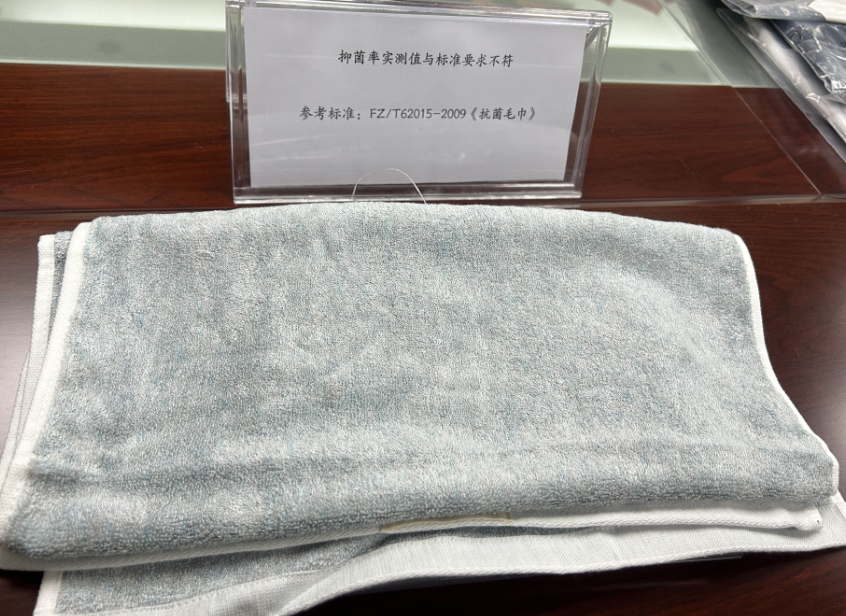 江南JN体育抗菌纺织品测评！涉蕉内、埃凯尔、竹之锦等品牌(图2)