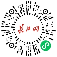 救命的2690元！一场医疗公益接力，为普通家庭撑起抗癌“保护伞”