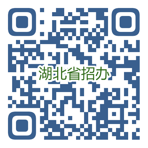 今天17时截止！高职高专提前批，艺术、体育和技能高考高职高专批征集志愿