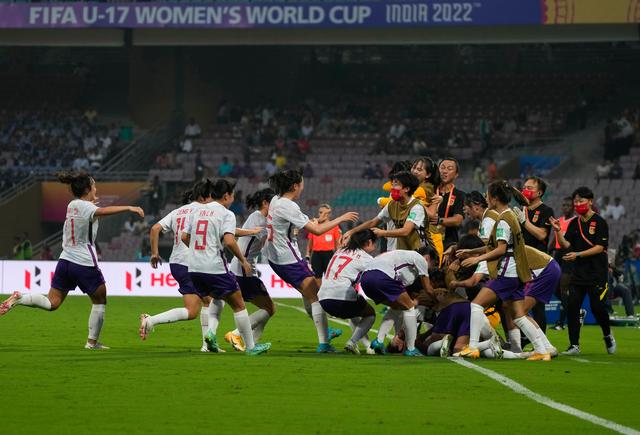 U17女足世界杯：中國隊力克墨西哥隊取得“開門紅”