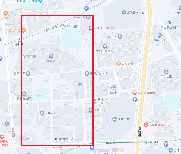 11月28日 武胜西街荣华苑门口抢修停水公告
