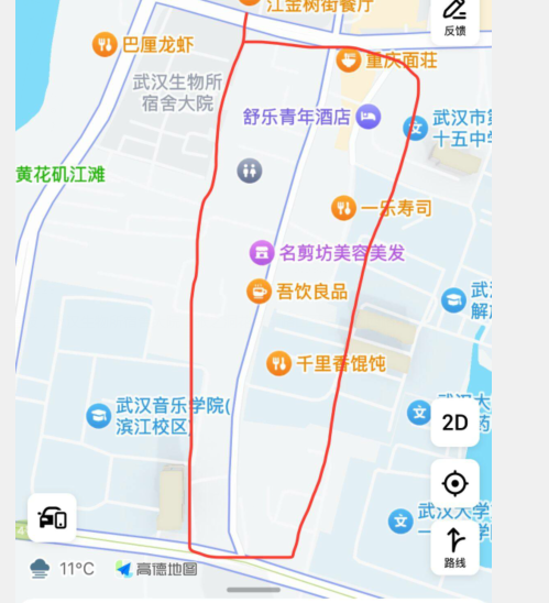 10月30日张之洞路花堤街25号突发性停水通知