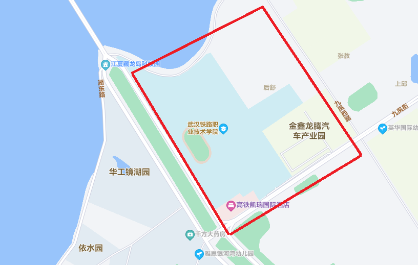 5月18日东湖高新九凤街抢修停水公告