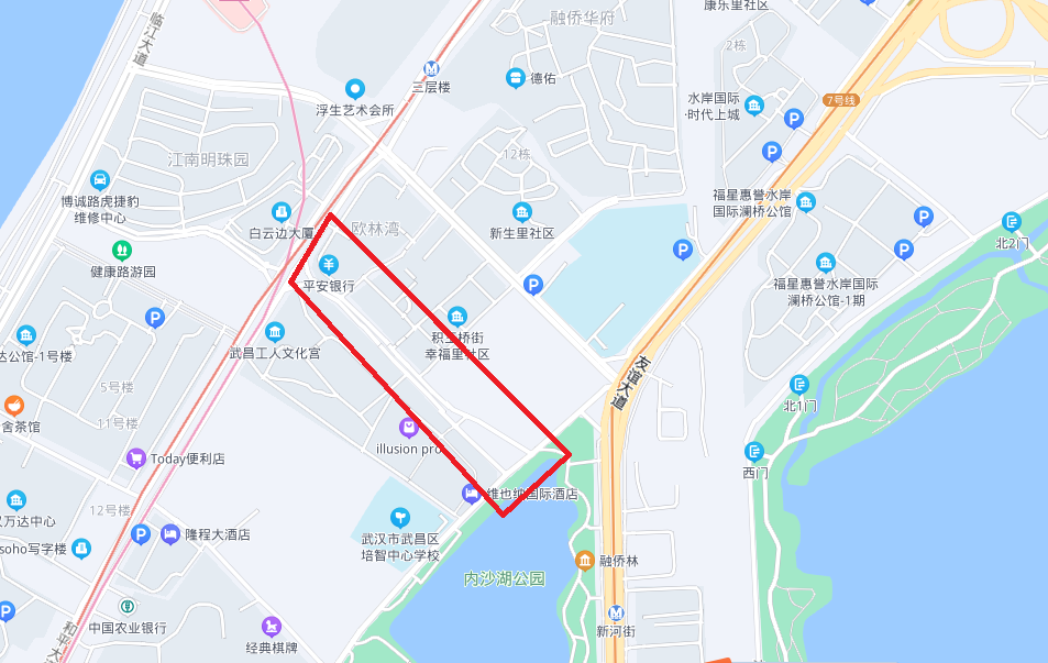 5月21日武昌和平大道融侨华府对面突发性停水通知